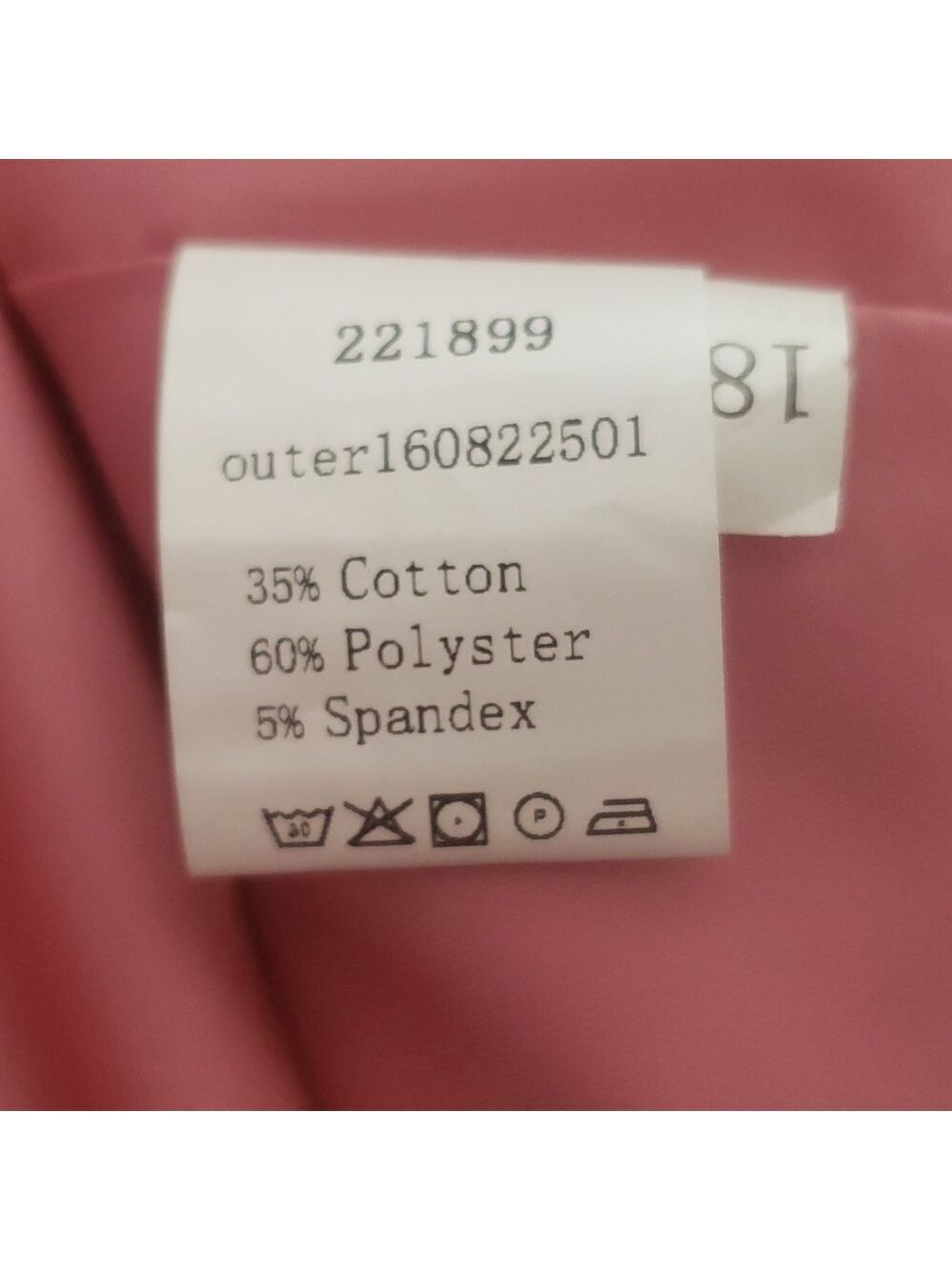 Long Colour blocked Vest - Picture 12 of 13